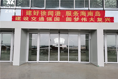 湛江徐闻港提供自动门威尼斯2299的解决方案